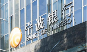 宁波银行“薪资”背后的哪些事儿