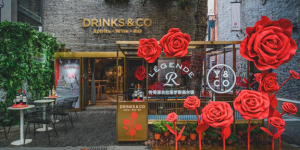 拉菲罗斯柴尔德集团携手保乐力加中国打造“波尔多佳酿之旅”限时体验店